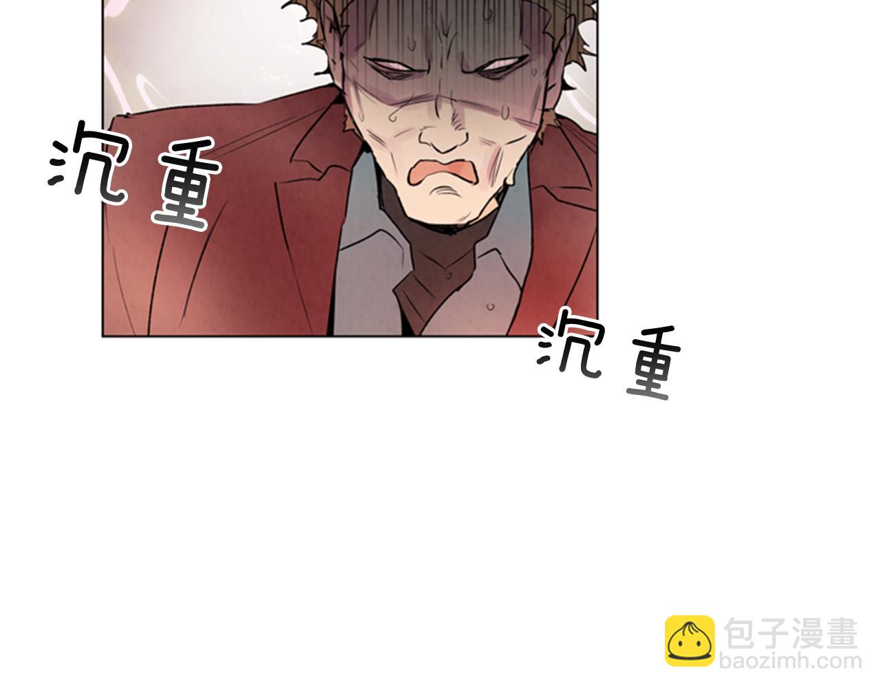 🍟末日少年战记 第66话 找身体 第4页