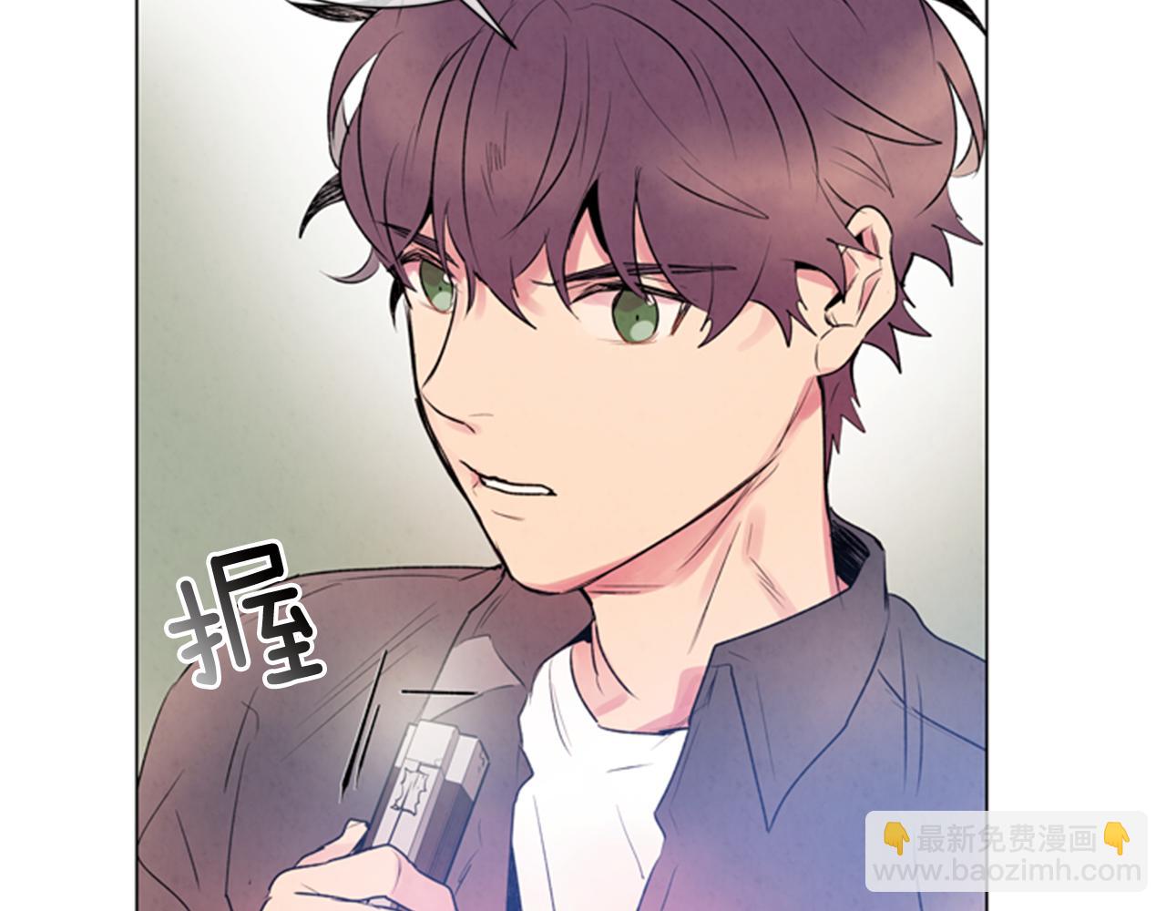 🍟末日少年战记 第66话 找身体 第40页