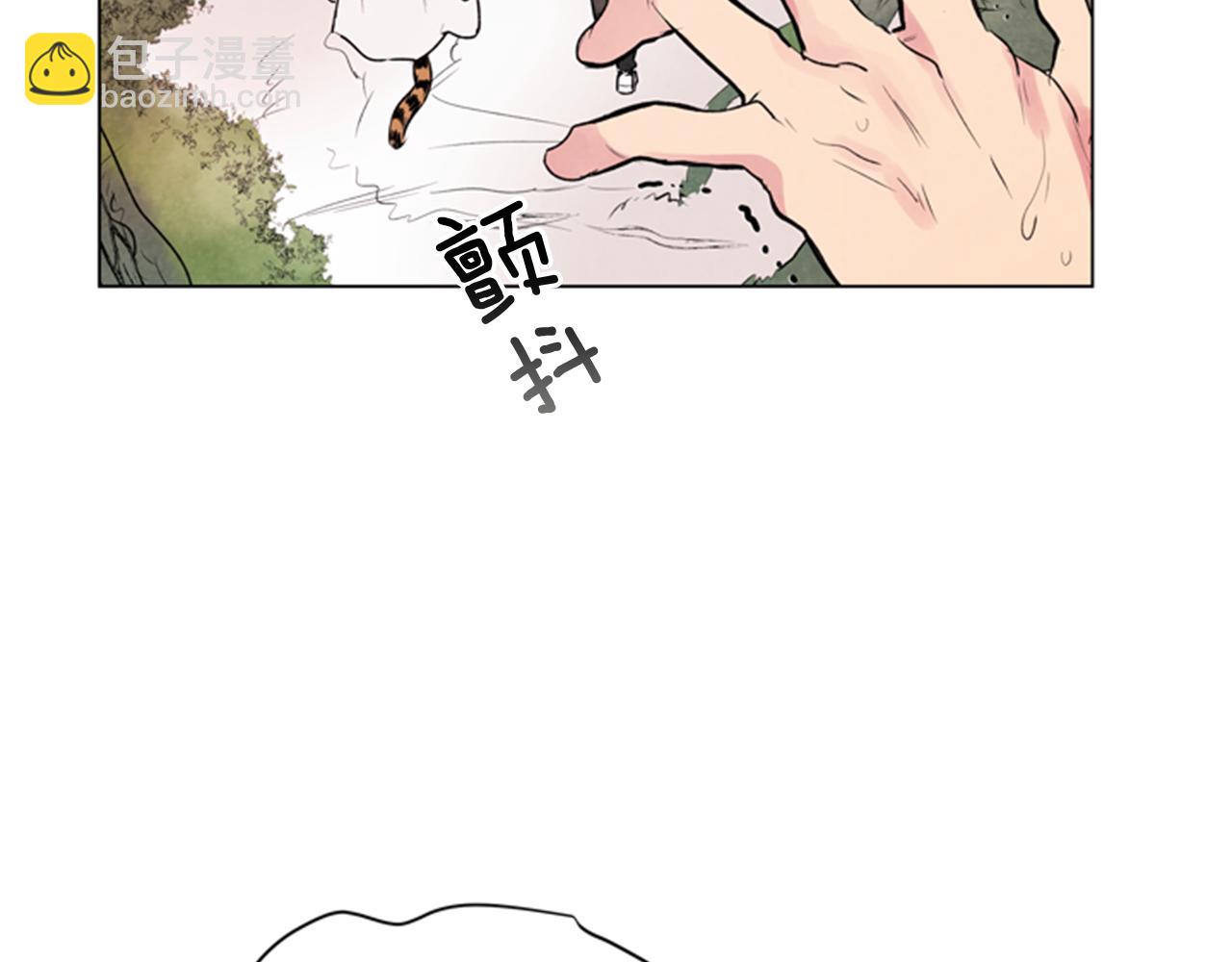 🍟末日少年战记 第66话 找身体 第6页