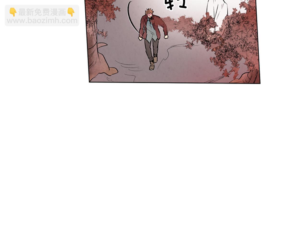 🍟末日少年战记 第68话 狂人 第10页