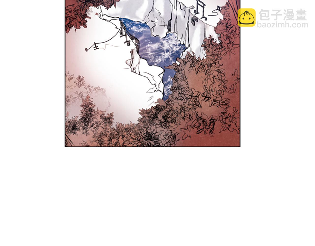 🍟末日少年战记 第68话 狂人 第15页