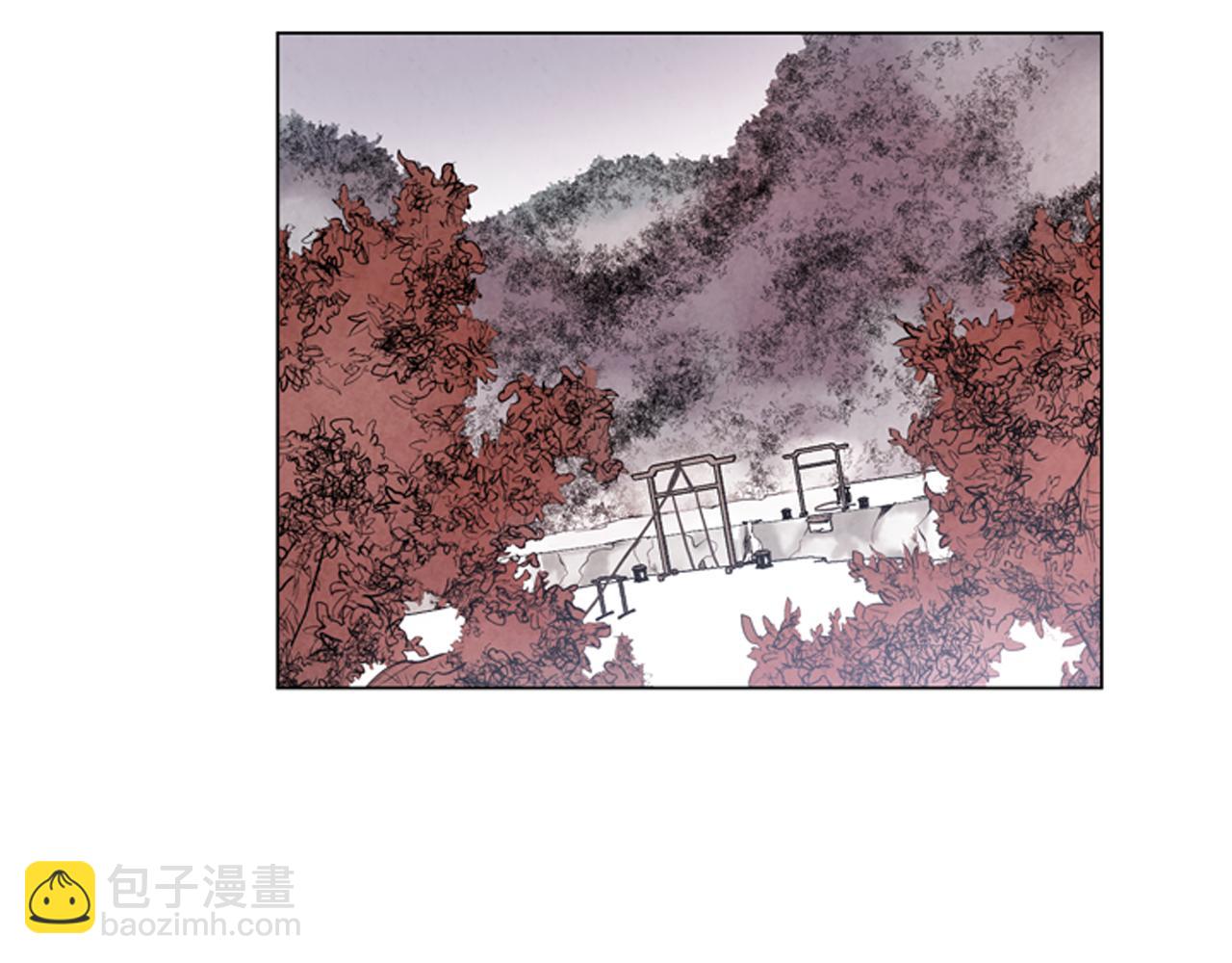 🍟末日少年战记 第68话 狂人 第35页