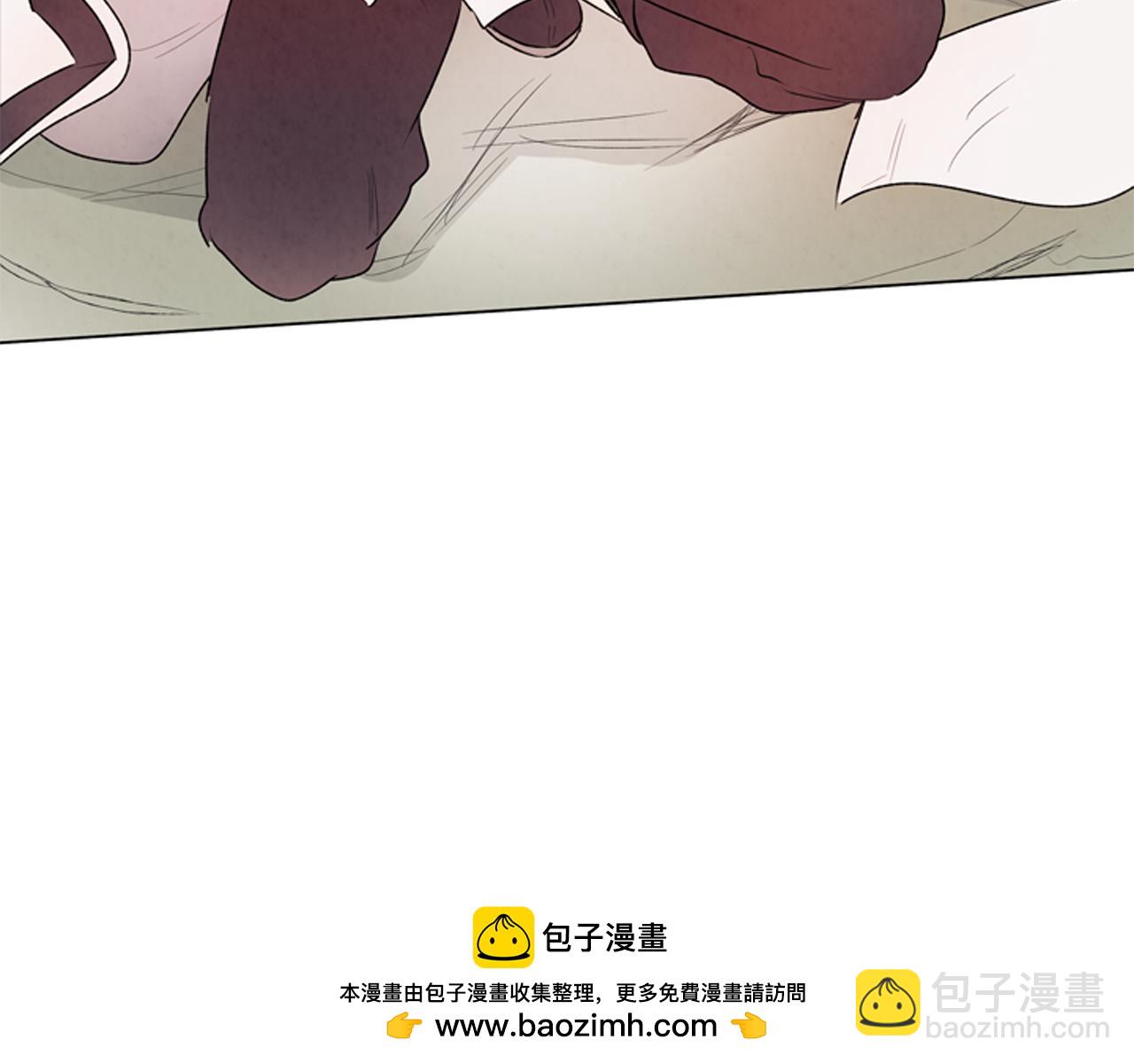 🍟末日少年战记 第68话 狂人 第50页