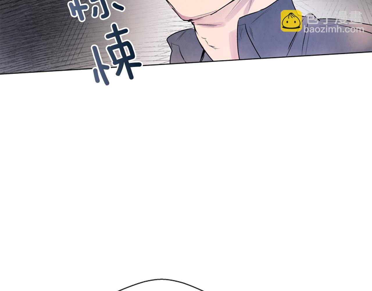 🍟末日少年战记 第68话 狂人 第8页