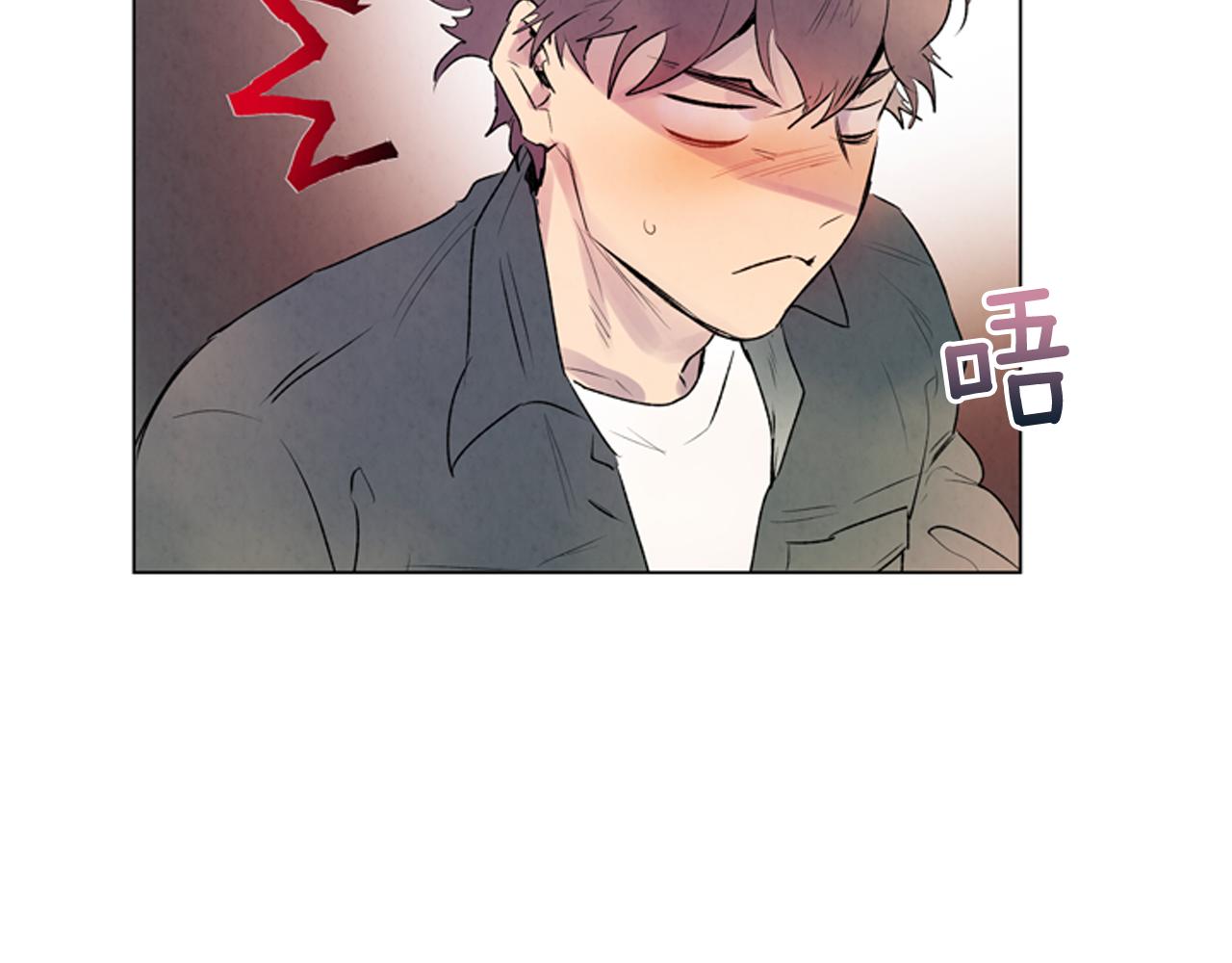🍟末日少年战记 第70话 纵容杀人 第20页