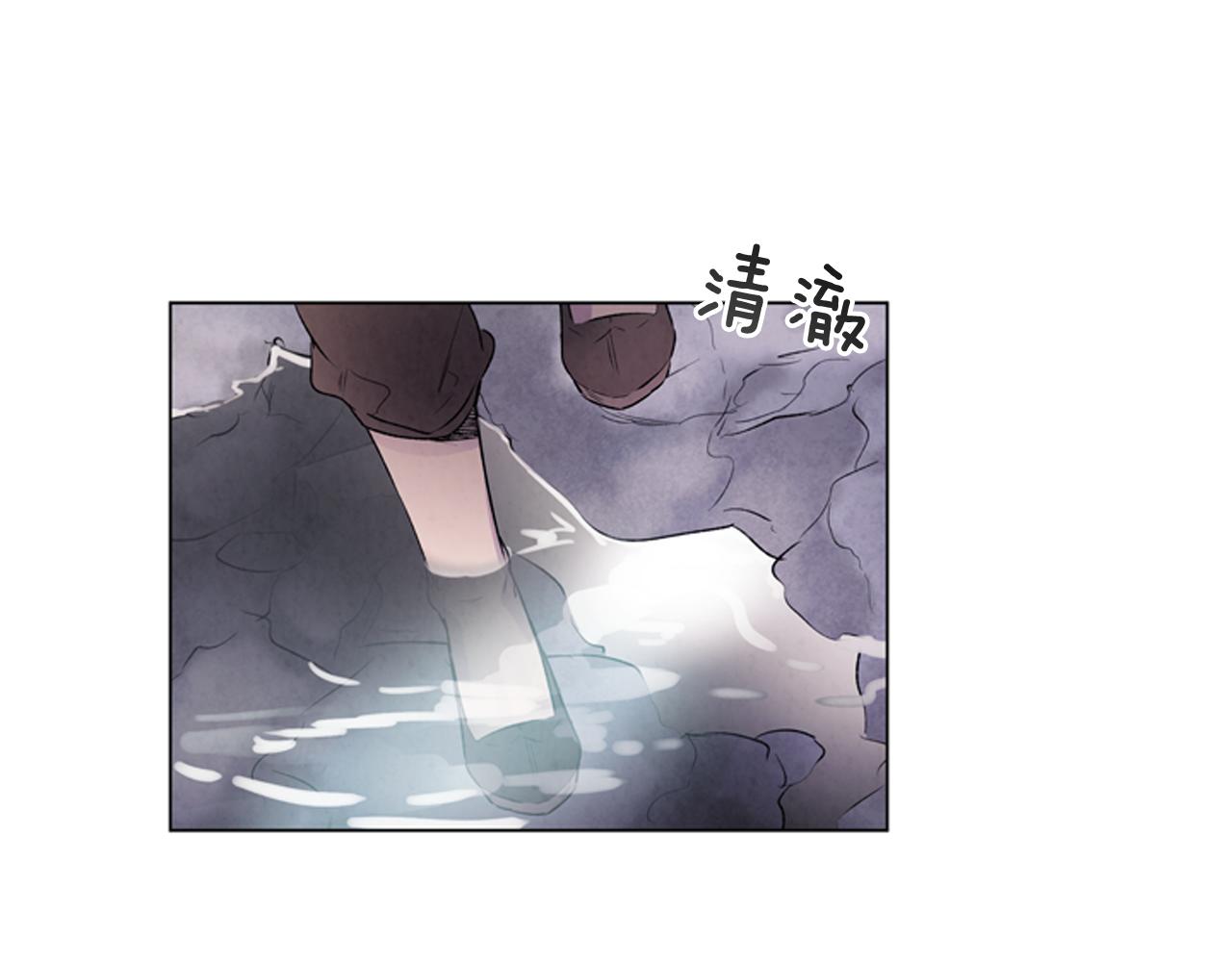 🍟末日少年战记 第70话 纵容杀人 第30页