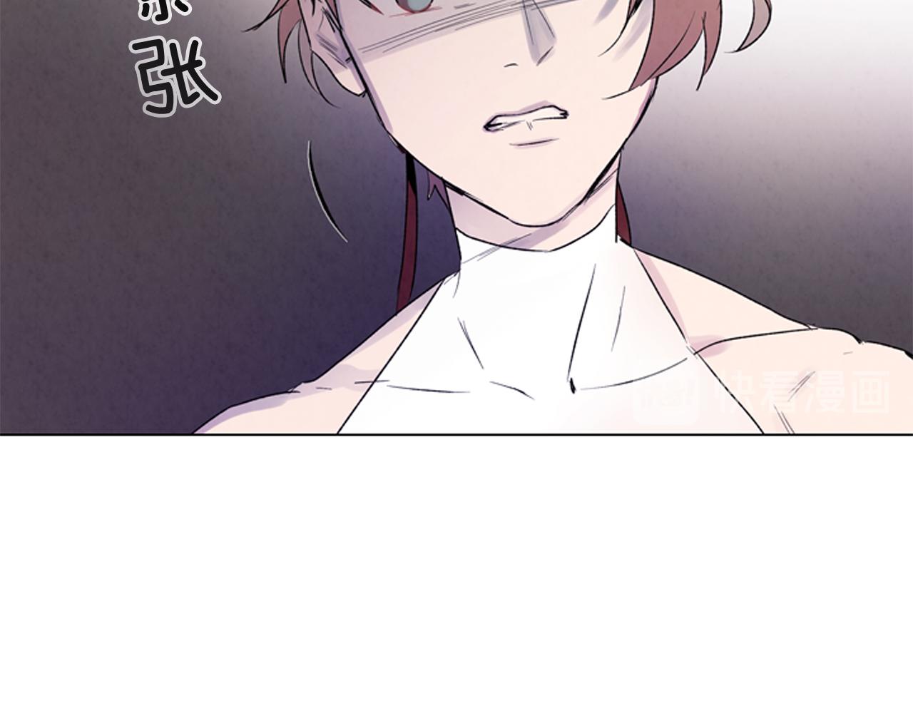 🍟末日少年战记 第70话 纵容杀人 第36页