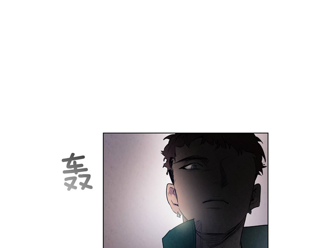 🍟末日少年战记 第70话 纵容杀人 第46页