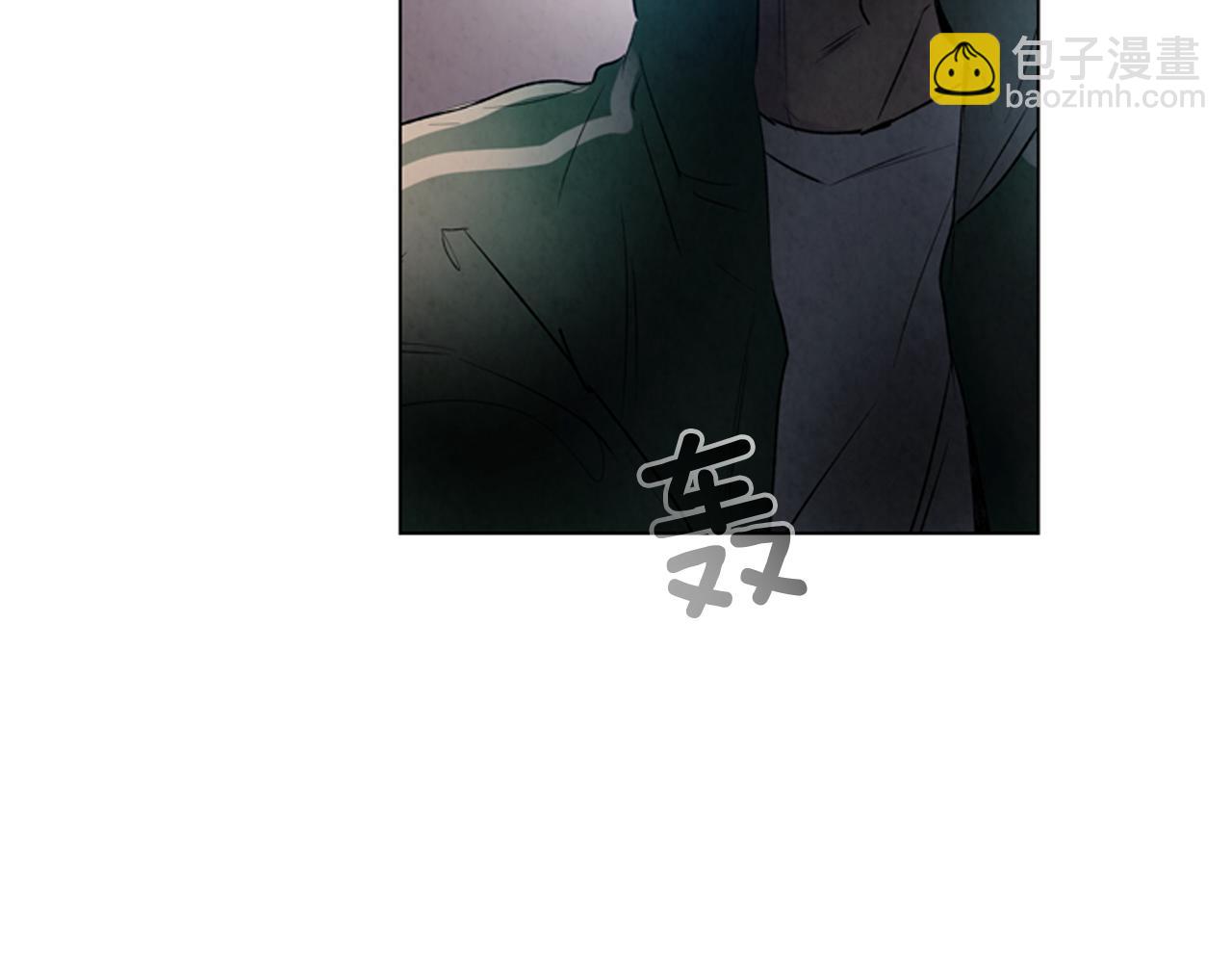 🍟末日少年战记 第70话 纵容杀人 第47页