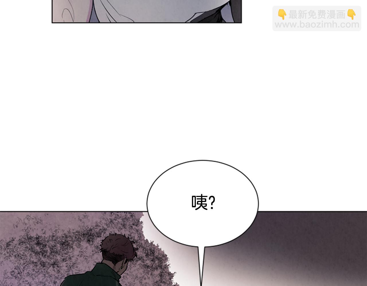 🍟末日少年战记 第70话 纵容杀人 第49页