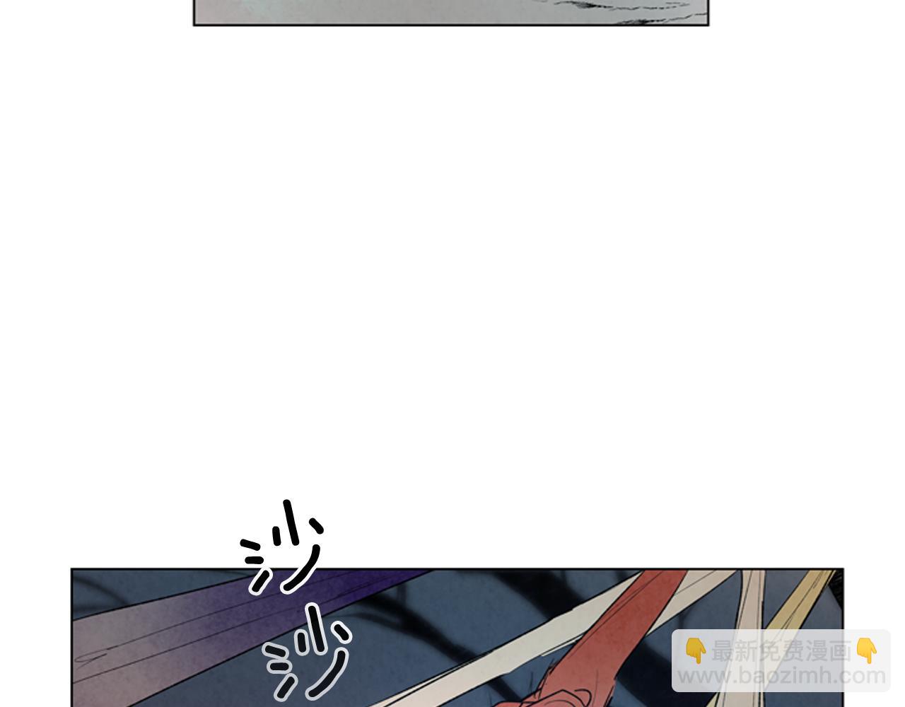 🍟末日少年战记 第74话 幻影 第19页
