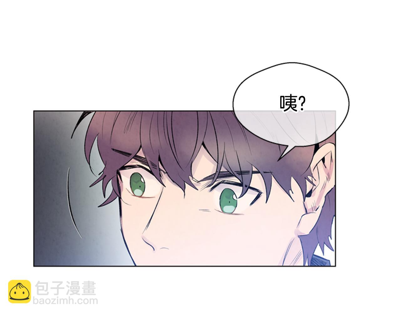 🍟末日少年战记 第74话 幻影 第34页