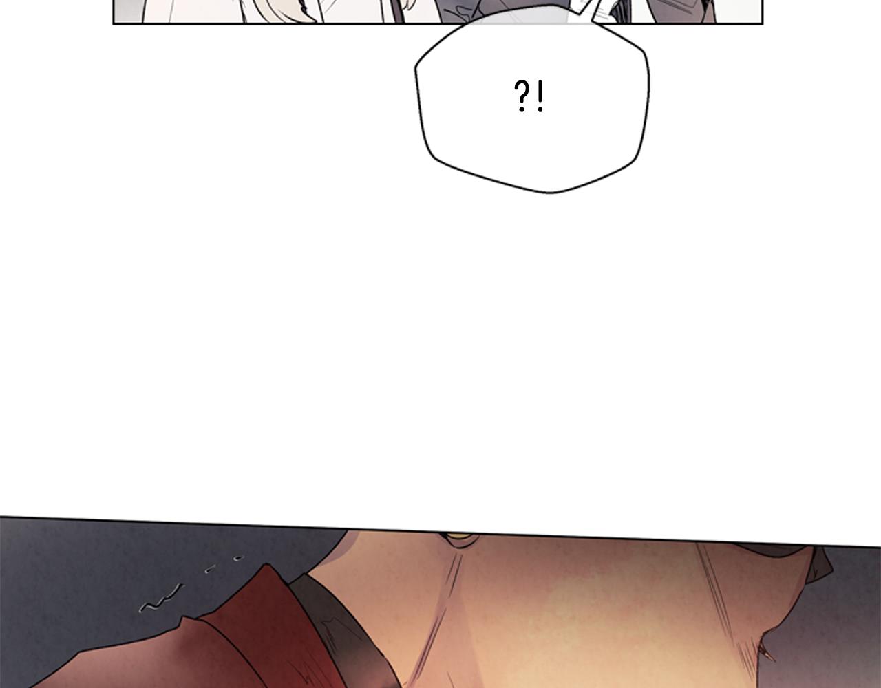 🍟末日少年战记 第74话 幻影 第40页