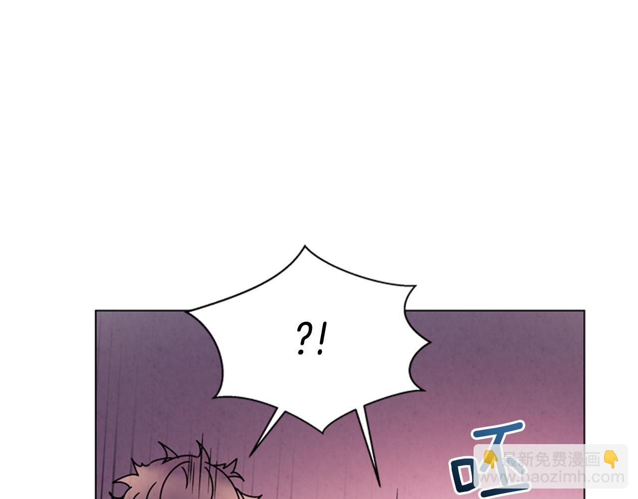 🍟末日少年战记 第74话 幻影 第8页