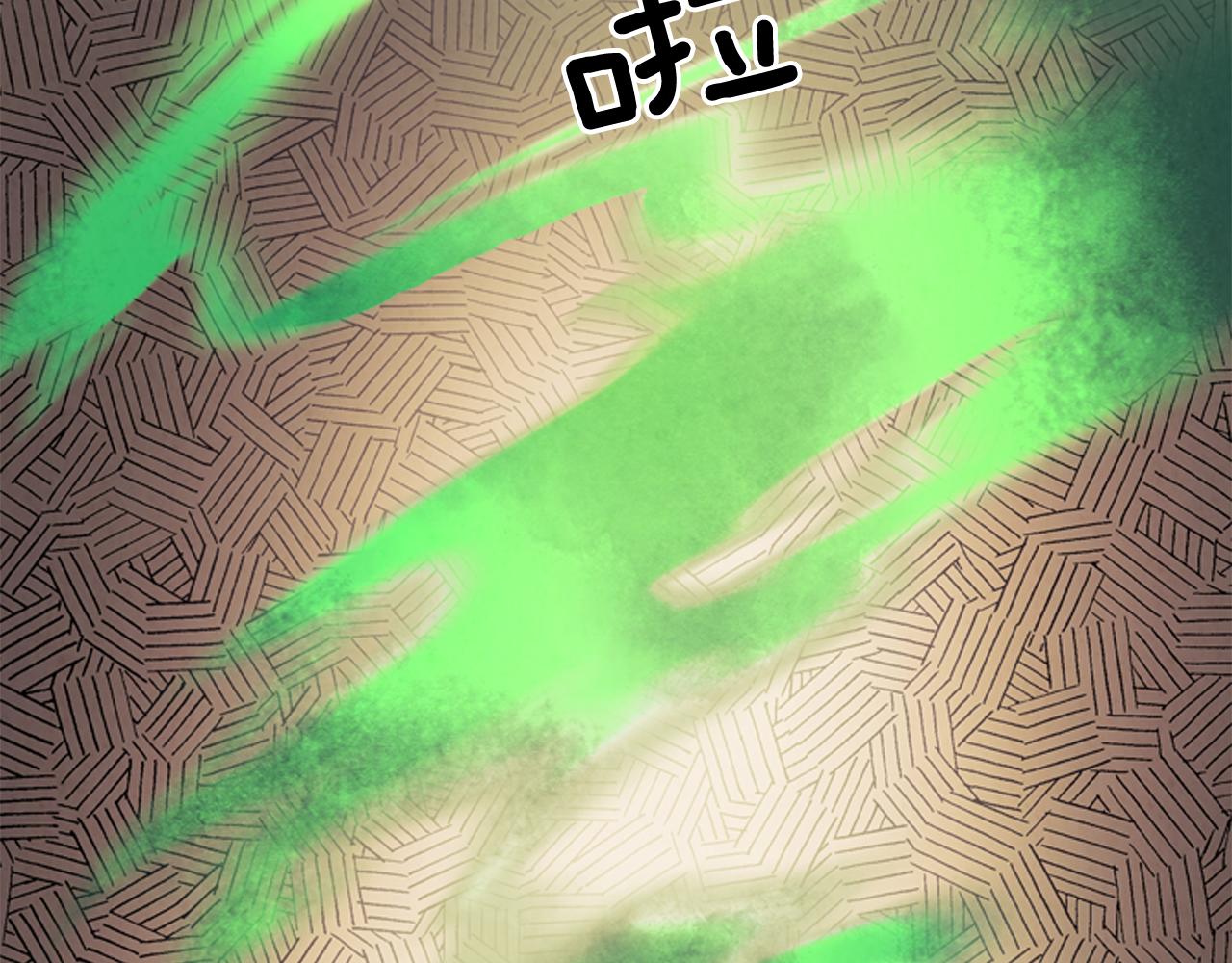 🍟末日少年战记 第76话 最想看到的事 第39页