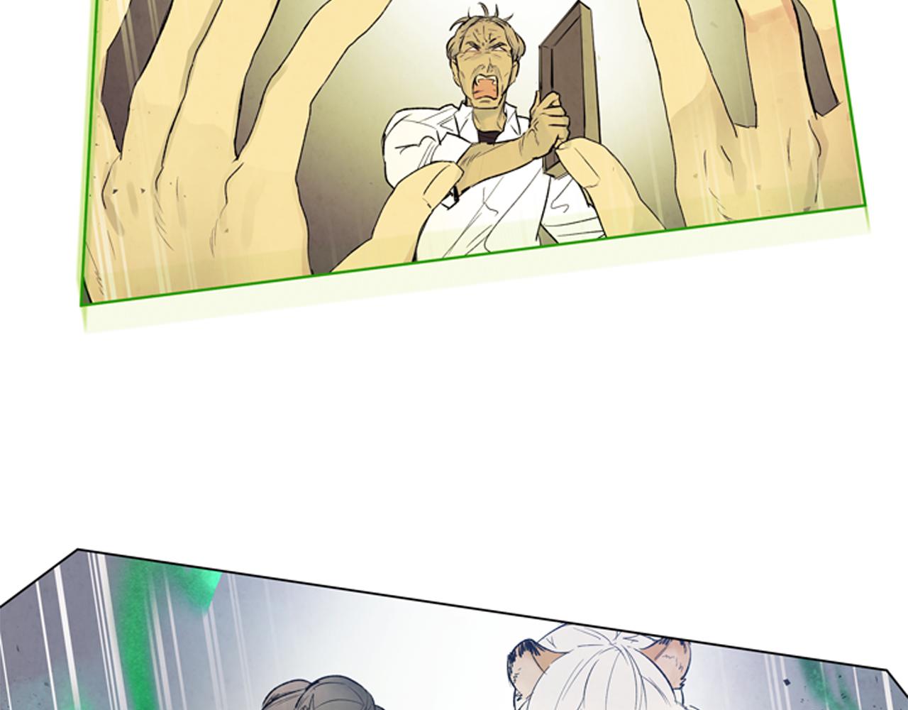 🍟末日少年战记 第76话 最想看到的事 第6页