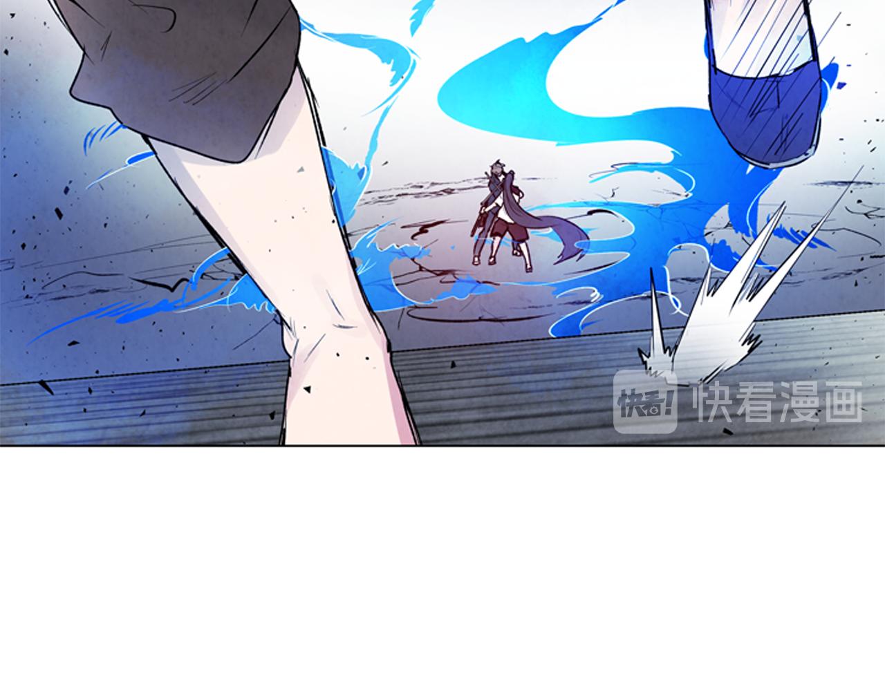 🍟末日少年战记 第80话 喂第一顿饭 第13页