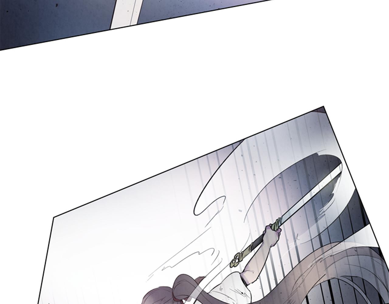 🍟末日少年战记 第80话 喂第一顿饭 第21页