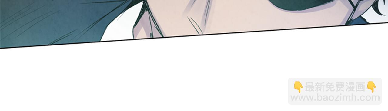 🍟末日少年战记 第80话 喂第一顿饭 第27页