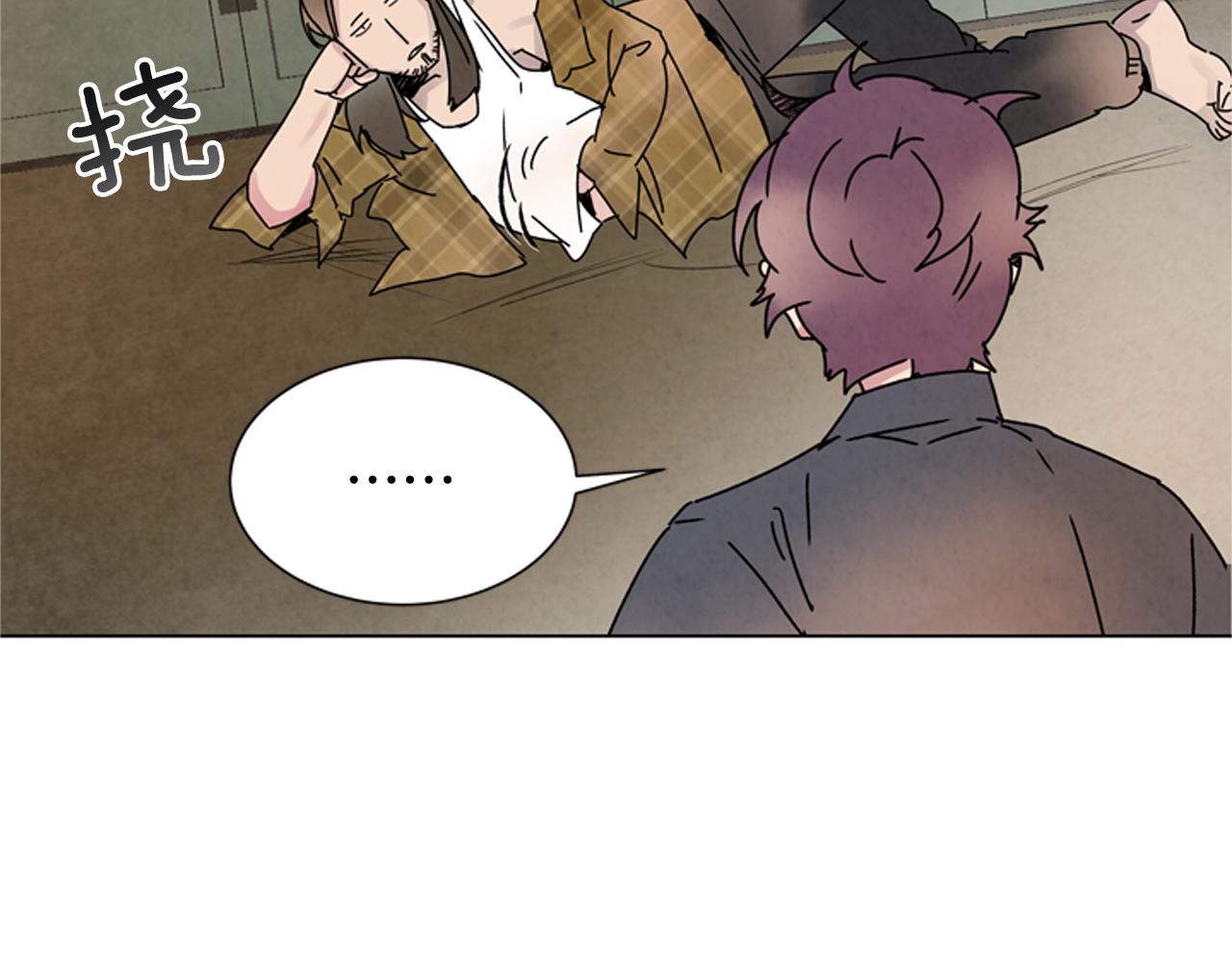 🍟末日少年战记 第82话 失明的诅咒 第38页