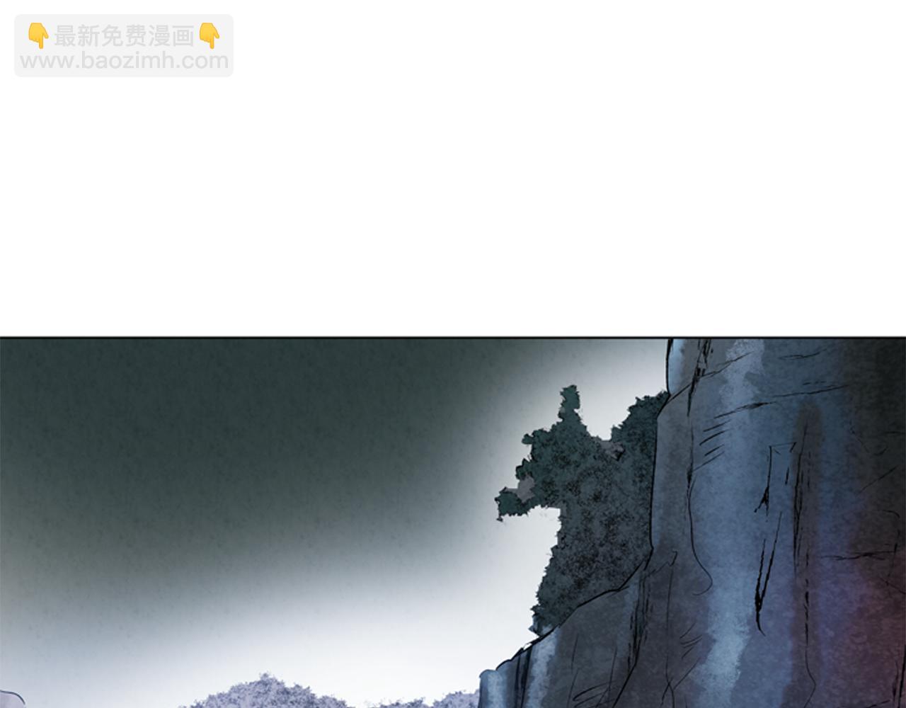 🍟末日少年战记 第84话 温柔的强者 第35页