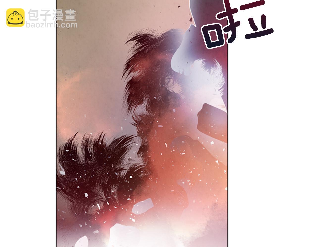 🍟末日少年战记 第84话 温柔的强者 第38页