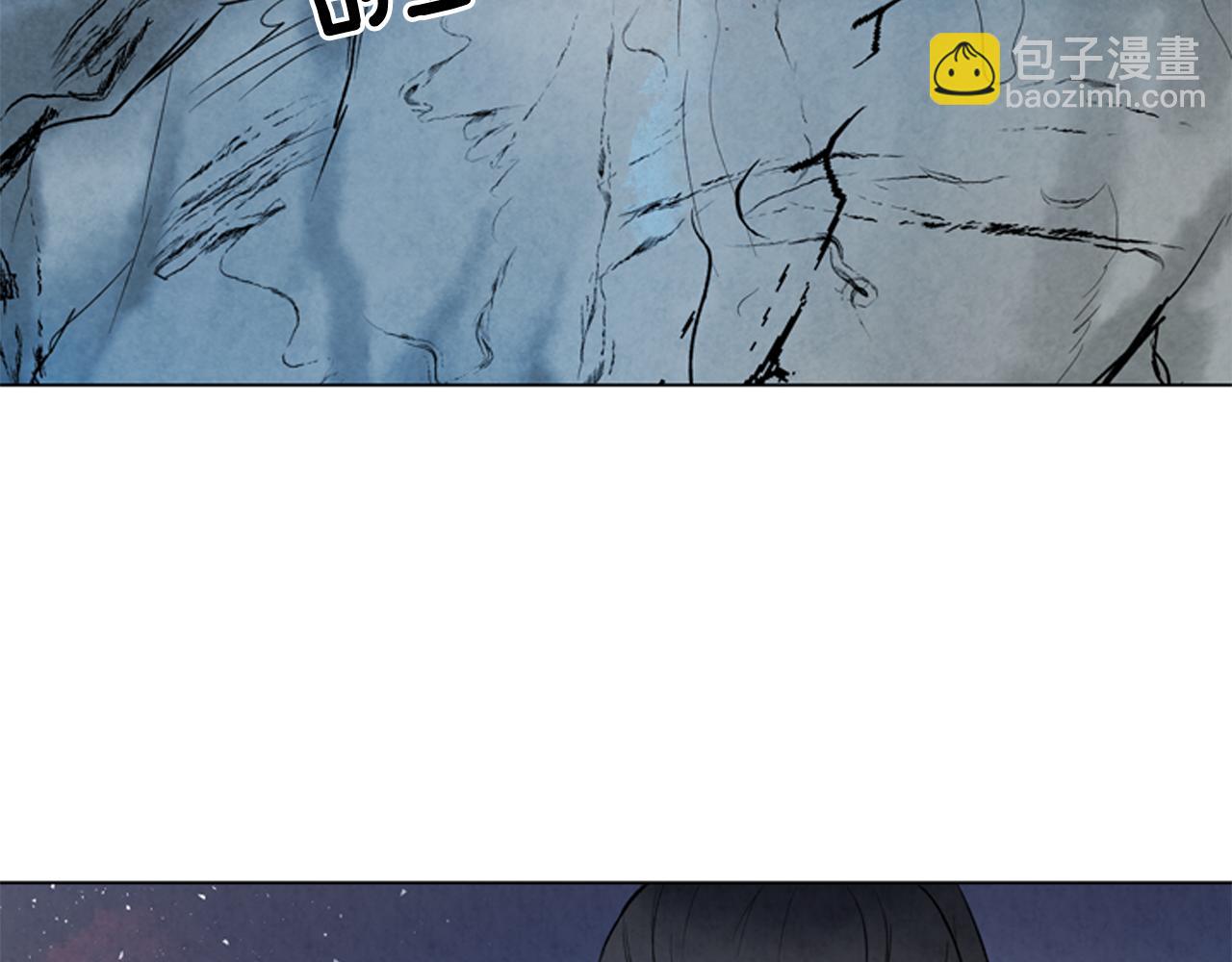 🍟末日少年战记 第84话 温柔的强者 第41页