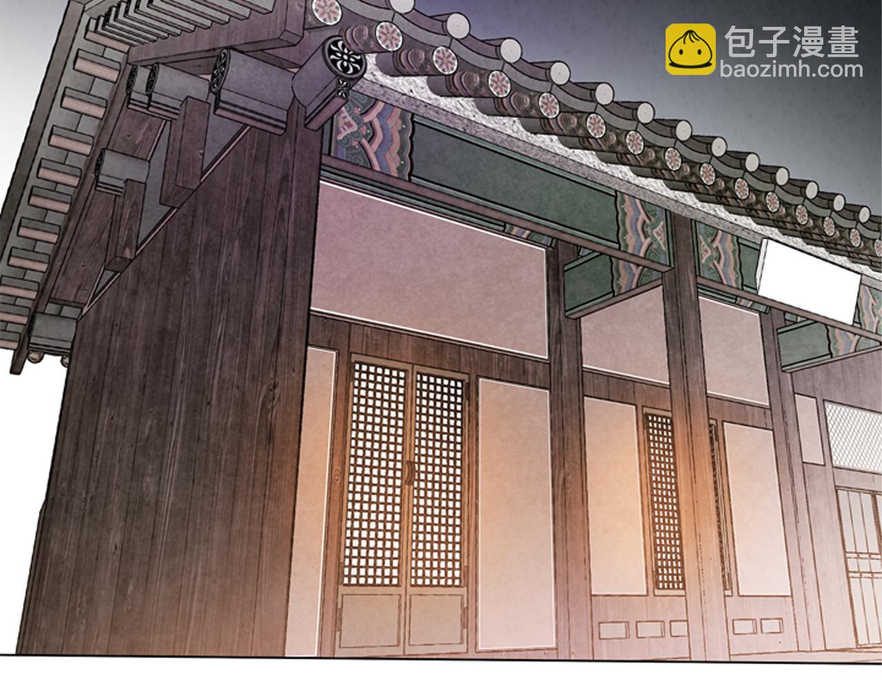 🍟末日少年战记 第84话 温柔的强者 第7页