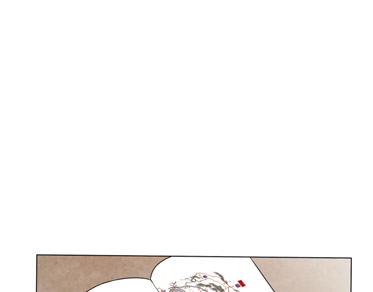 🍟末日少年战记 第84话 温柔的强者 第8页