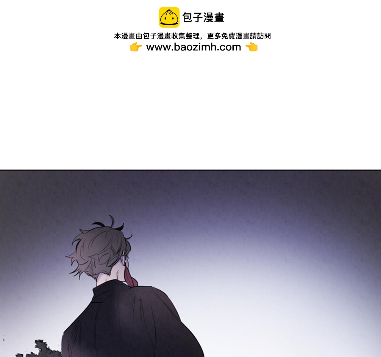 🍟末日少年战记 第86话 神奇大人 第1页
