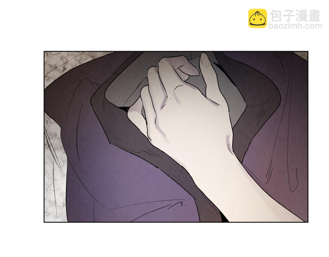 🍟末日少年战记 第86话 神奇大人 第43页