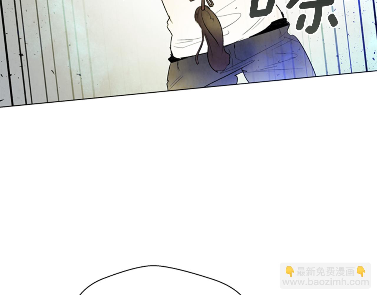 🍟末日少年战记 第88话 纯洁之人 第28页