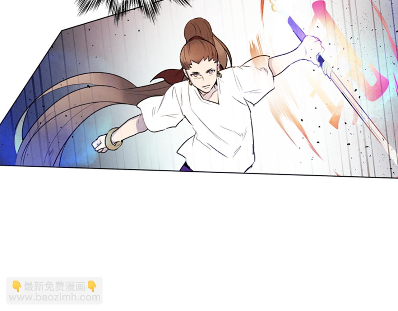 🍟末日少年战记 第88话 纯洁之人 第34页