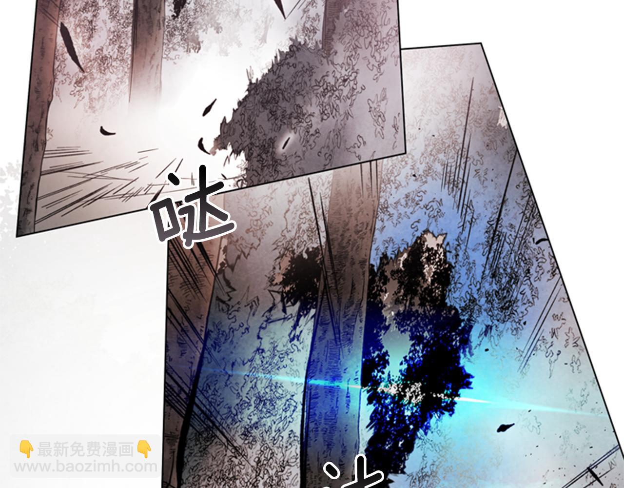 🍟末日少年战记 第90话 过去之网 第34页