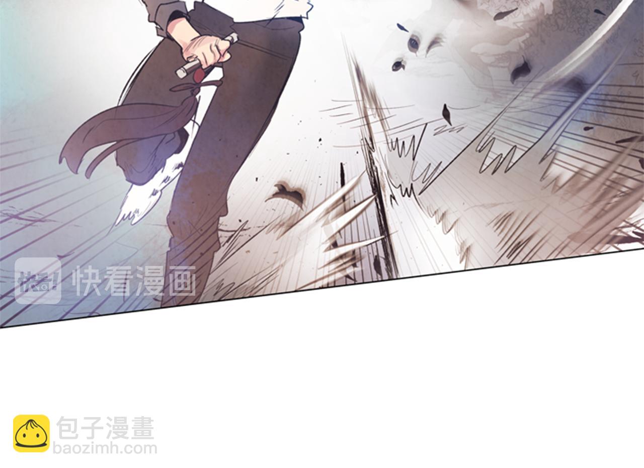 🍟末日少年战记 第90话 过去之网 第37页