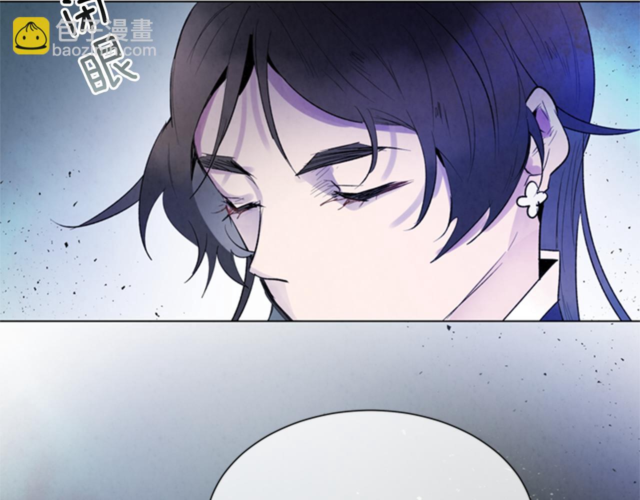 🍟末日少年战记 第90话 过去之网 第5页