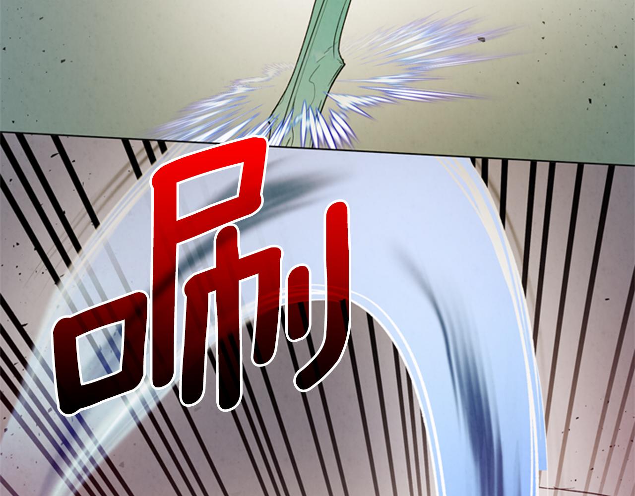 🍟末日少年战记 第92话 提高潜力 第2页