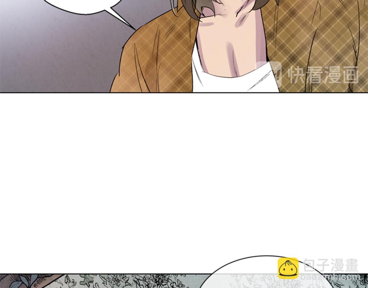 🍟末日少年战记 第92话 提高潜力 第30页