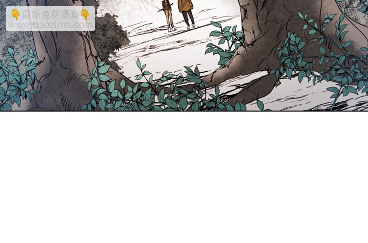 🍟末日少年战记 第92话 提高潜力 第37页