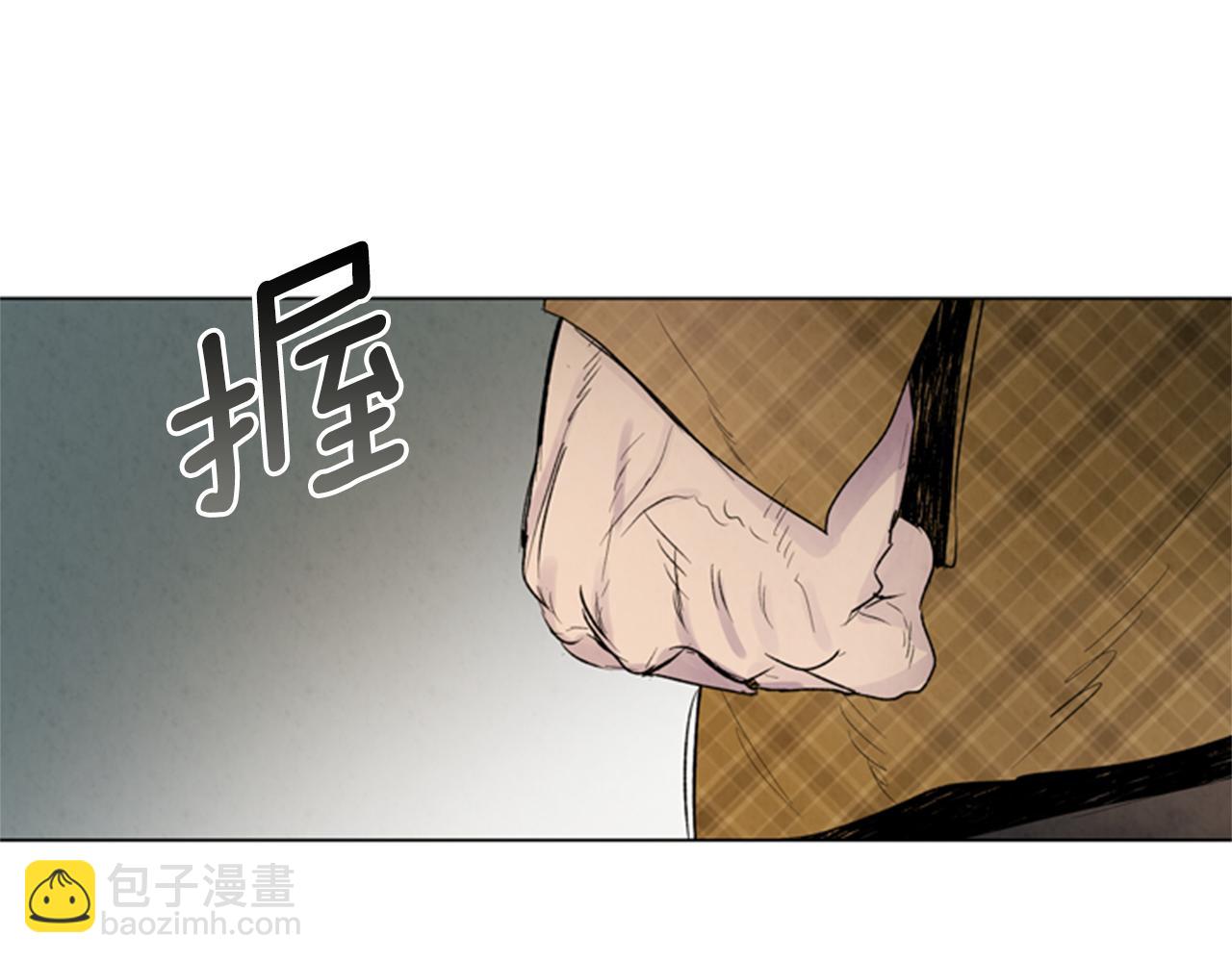 🍟末日少年战记 第92话 提高潜力 第38页