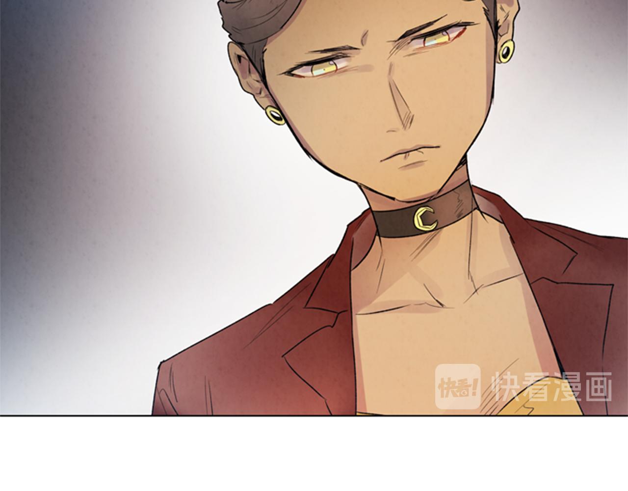 🍟末日少年战记 第92话 提高潜力 第41页
