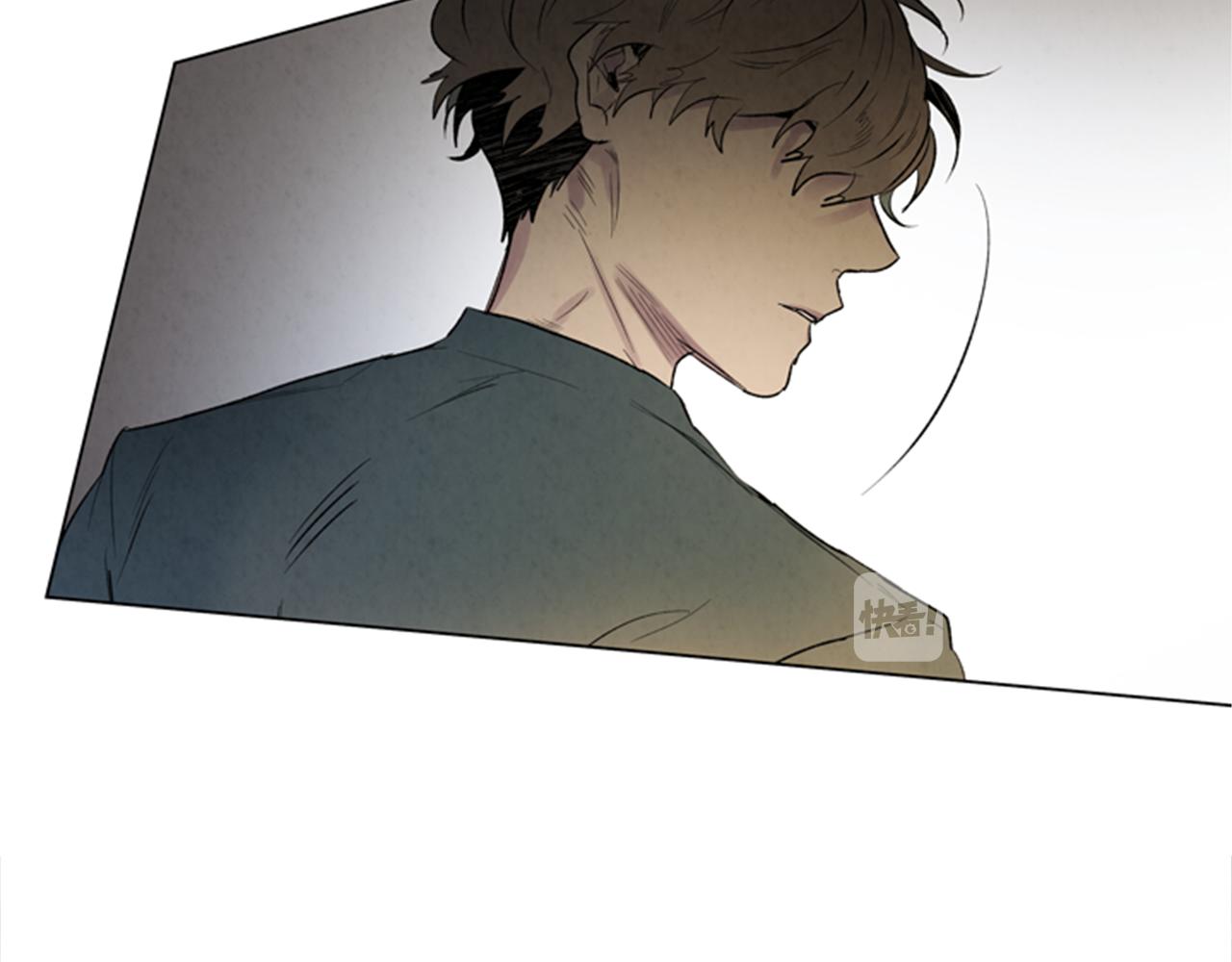 🍟末日少年战记 第94话 必经之路 第16页