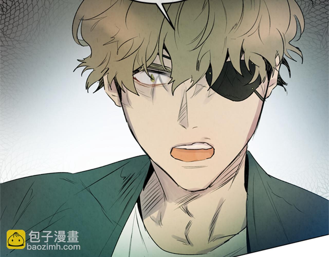 🍟末日少年战记 第94话 必经之路 第25页