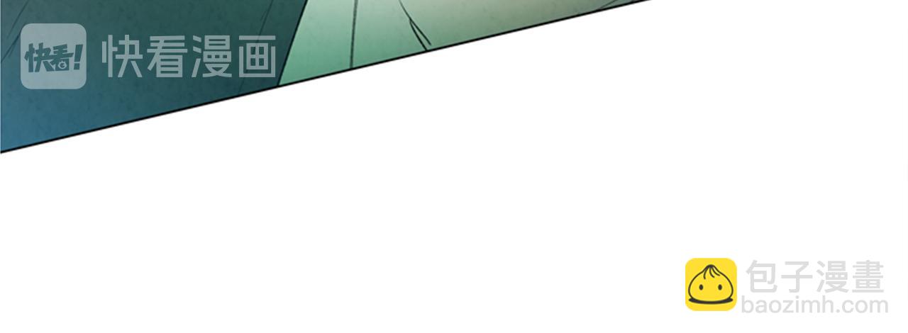 🍟末日少年战记 第94话 必经之路 第26页