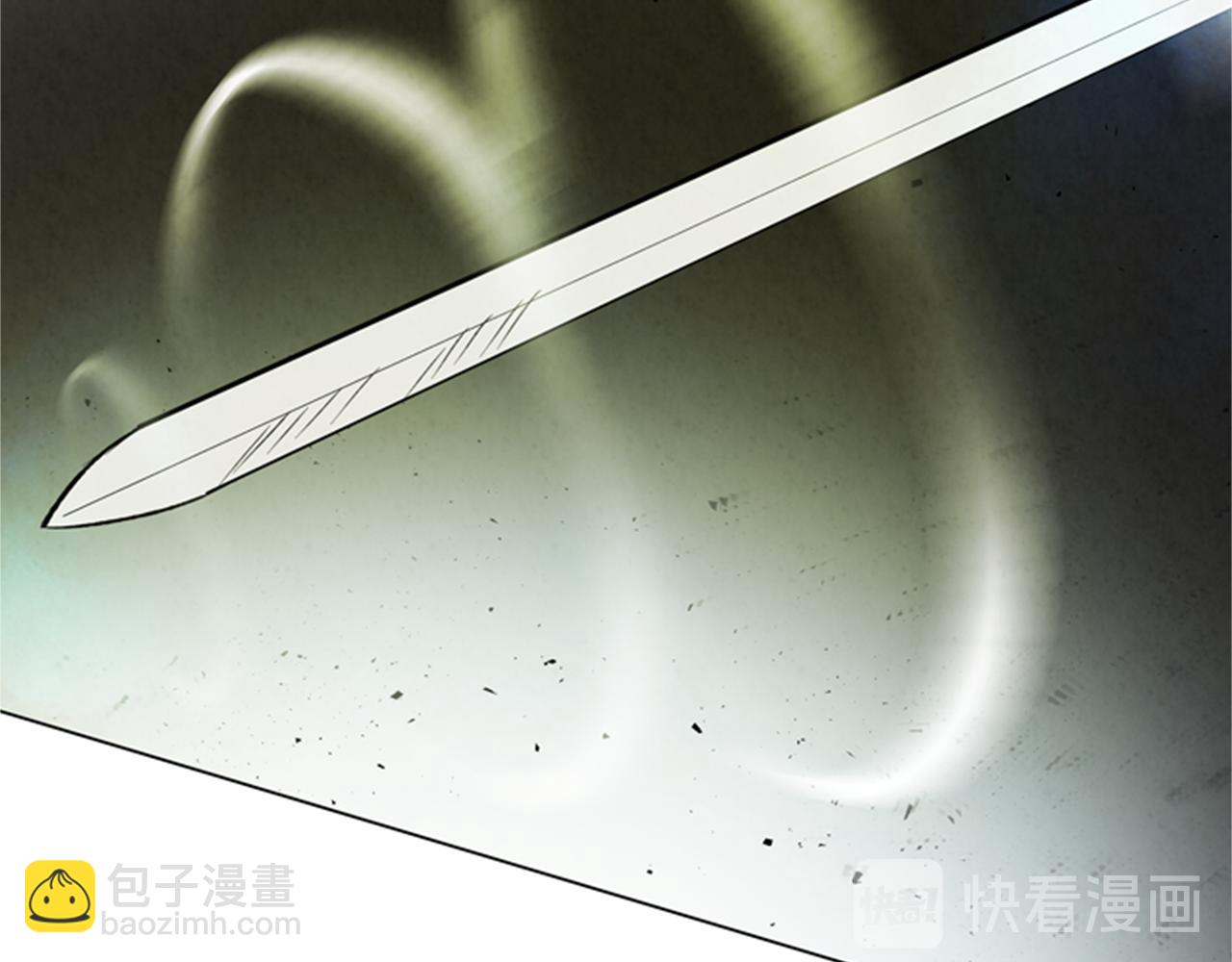 🍟末日少年战记 第94话 必经之路 第36页