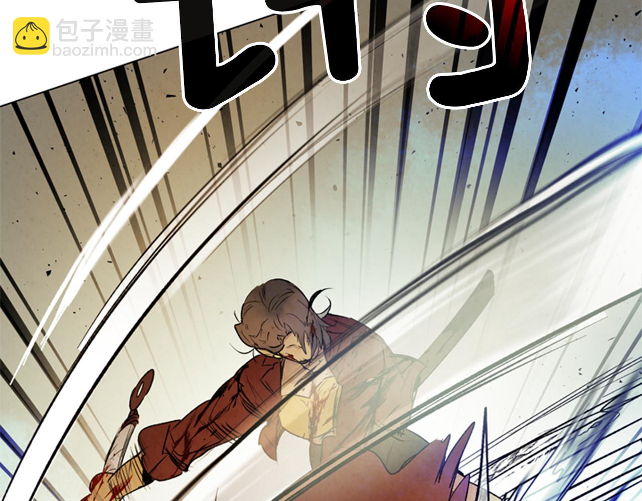 🍟末日少年战记 第94话 必经之路 第39页