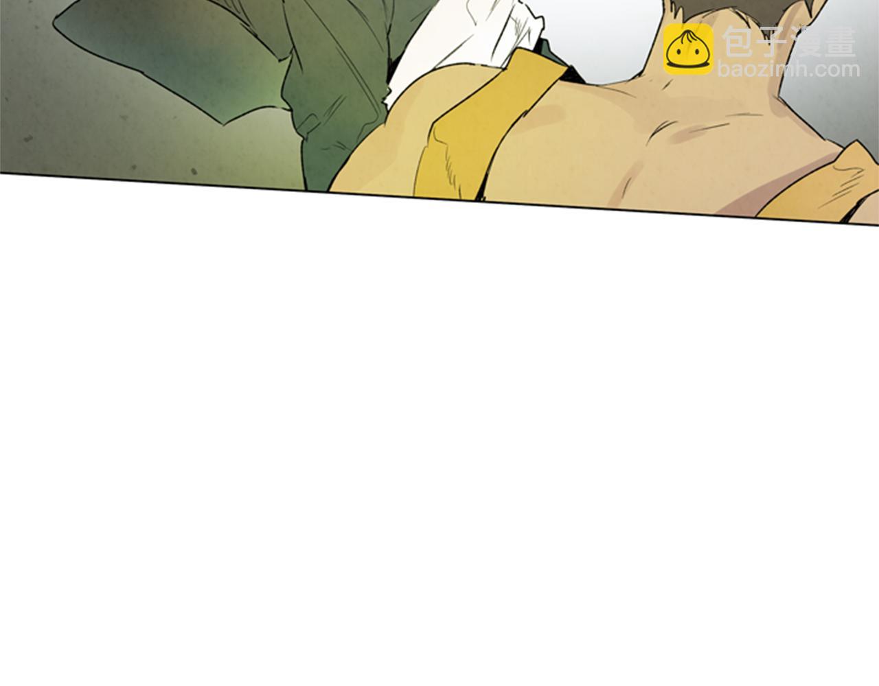 🍟末日少年战记 第94话 必经之路 第44页