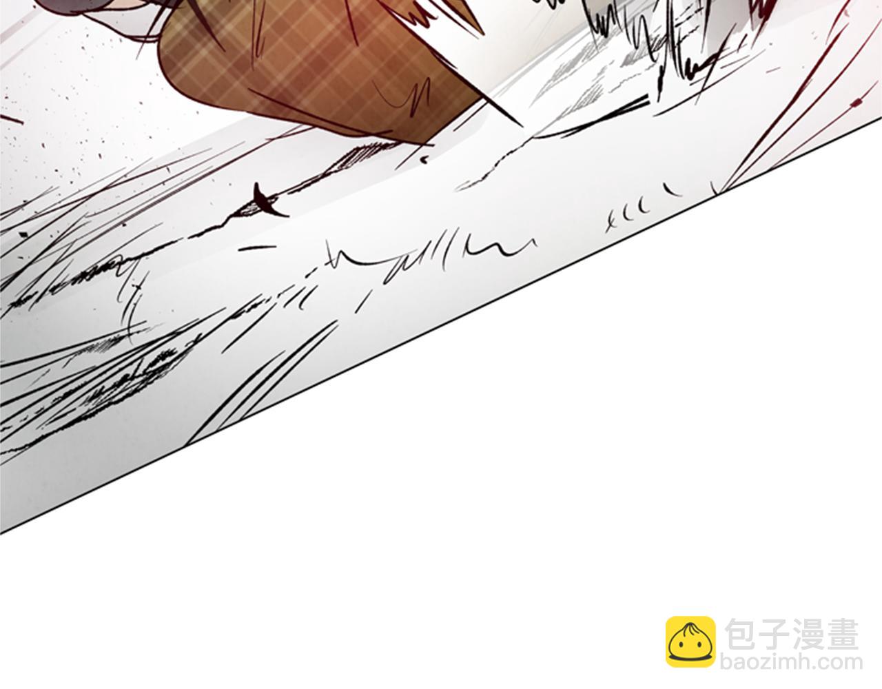 🍟末日少年战记 第94话 必经之路 第7页