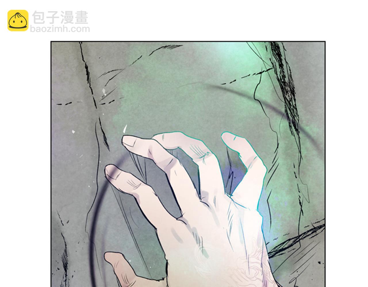 🍟末日少年战记 第96话 新主人 第34页