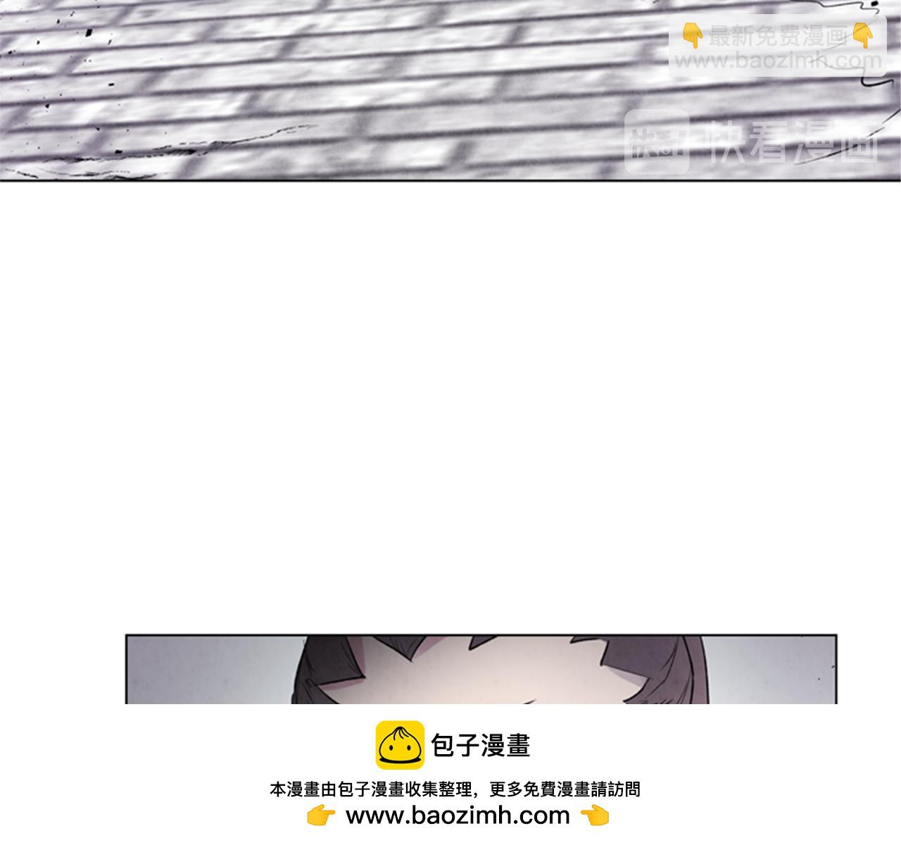 🍟末日少年战记 第96话 新主人 第50页